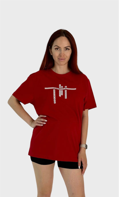 Embroidered T-shirt "Latvian crossword"