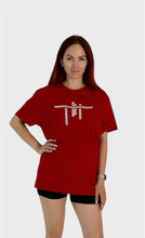 Load image into Gallery viewer, Embroidered T-shirt &quot;Latvian crossword&quot;
